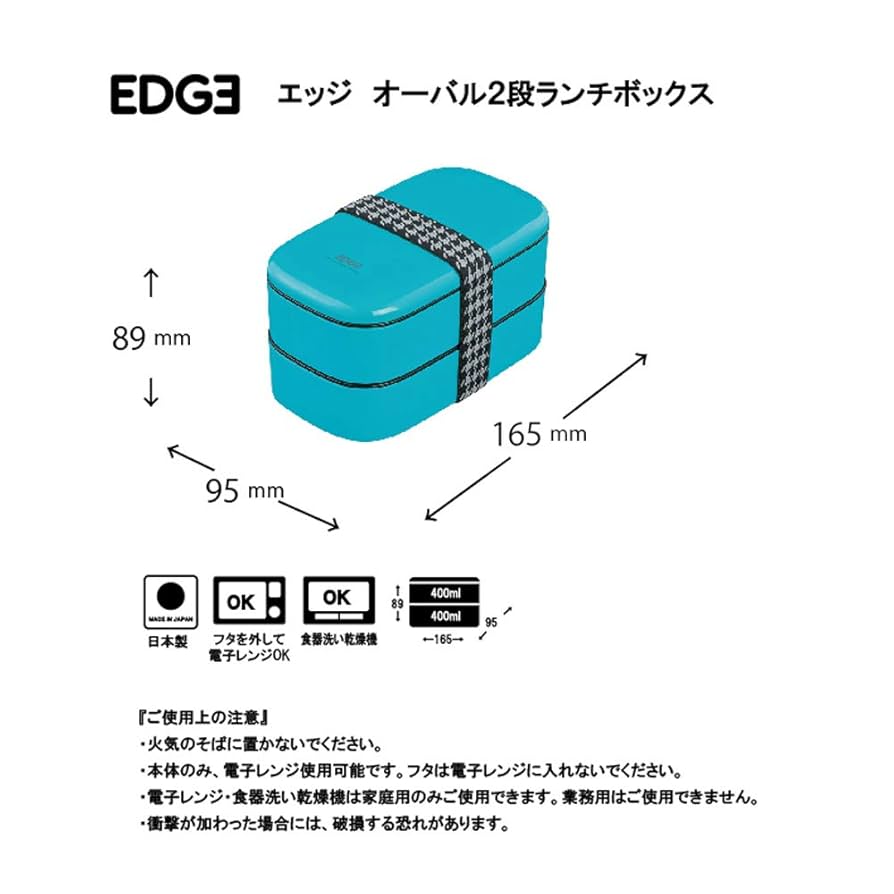 ohora9箱&EDGEU2箱 ohora9箱&EDGEU2箱 ohora9箱&EDGEU2箱